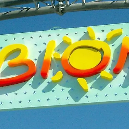 Great Flat With Balcony - Beahost *